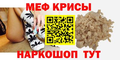 кокаин перу Среднеуральск