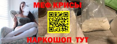 кокаин перу Среднеуральск