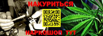 кокаин перу Среднеуральск