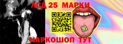 мдма Старая Купавна