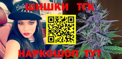 MESCALINE Ставрополь