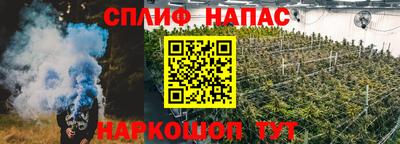 мдма Старая Купавна