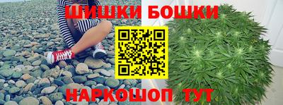 кокаин перу Среднеуральск