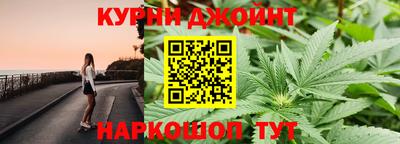 мдма Старая Купавна