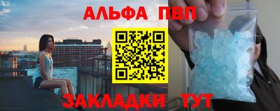 кокаин перу Среднеуральск
