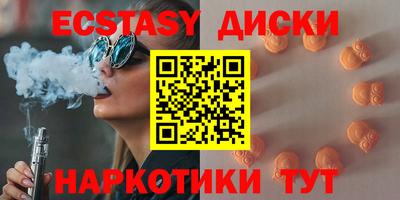 кокаин перу Среднеуральск