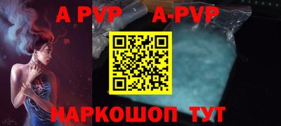 кокаин перу Среднеуральск