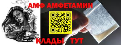 мдма Старая Купавна