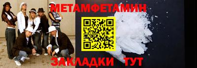 кокаин перу Среднеуральск