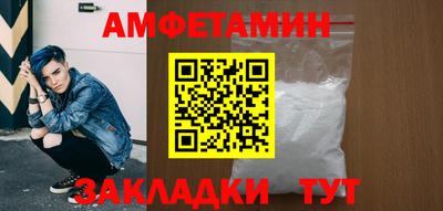 кокаин перу Среднеуральск