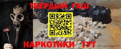 кокаин перу Среднеуральск