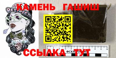 мдма Старая Купавна