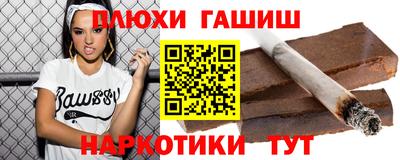 кокаин перу Среднеуральск