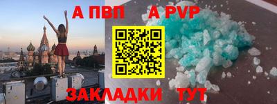 кокаин перу Среднеуральск