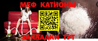 кокаин перу Среднеуральск